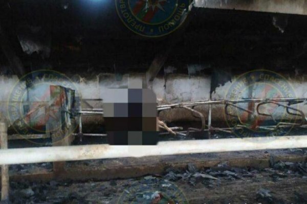 Зарегистрироваться на сайте кракен