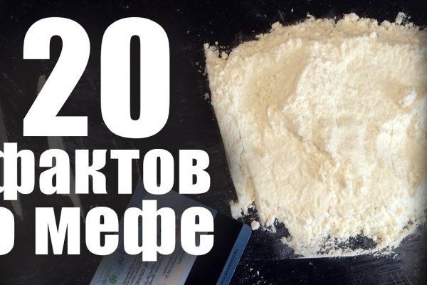 Дарк маркетплейс кракен