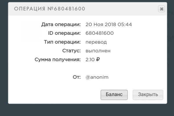 Что такое kraken в россии