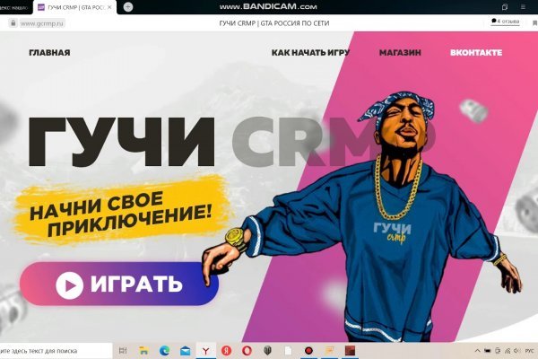 Список луковых tor сайтов