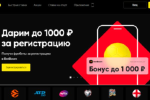 Кракен вход kr2web in