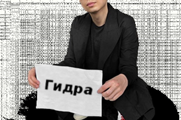Зайти в кракен