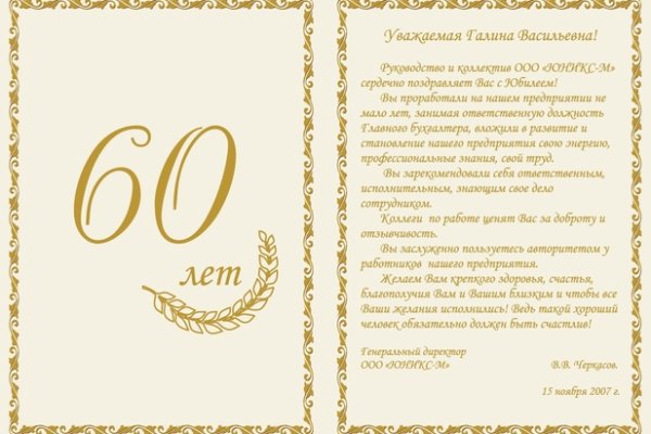 Кракен маркет даркнет только через