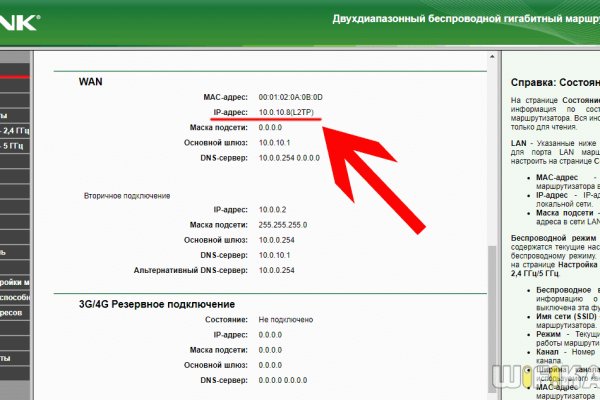 Ссылки на кракен зеркала