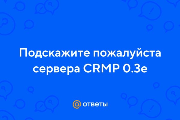 Купить наркотики томск