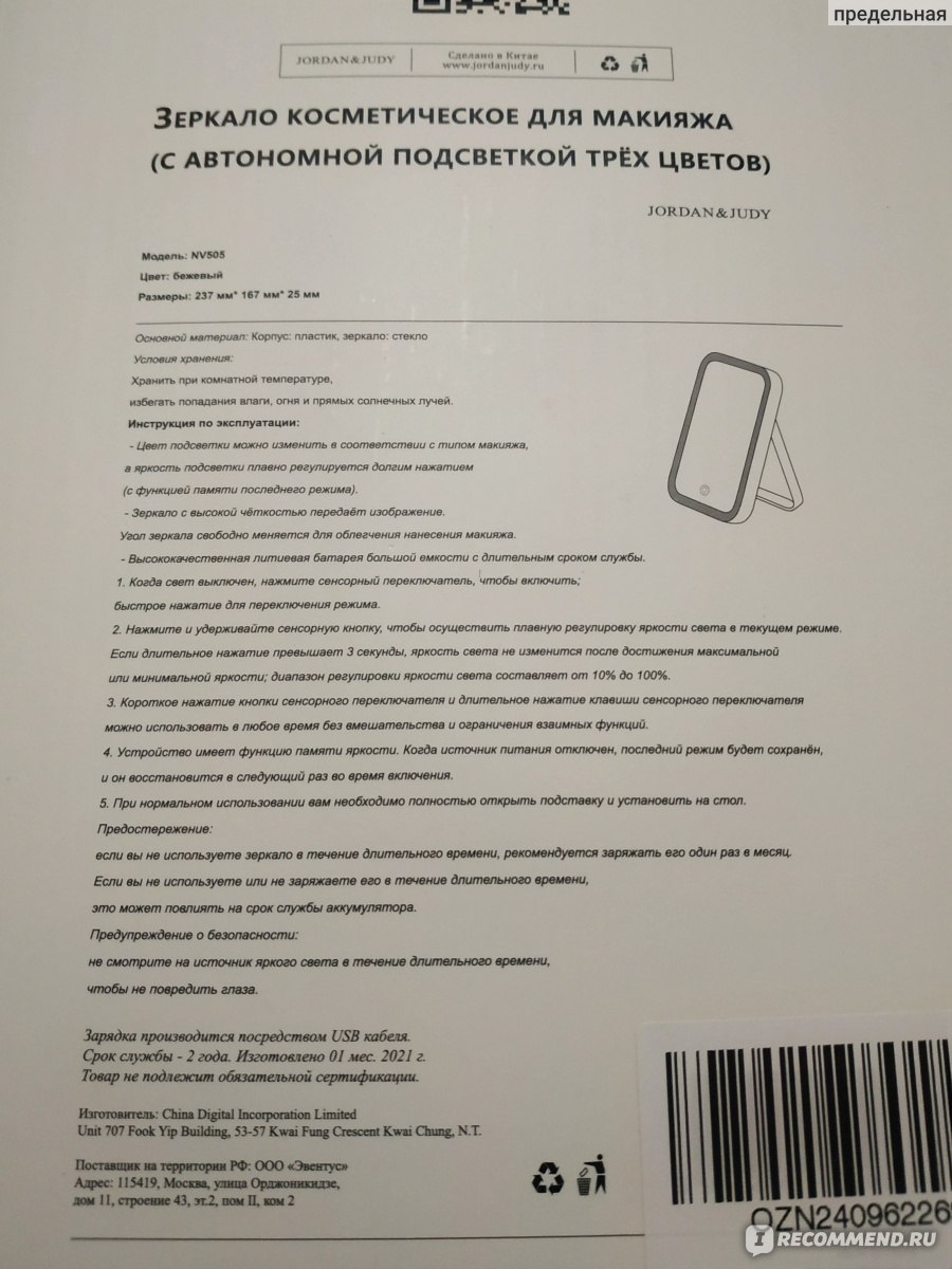 Сайт кракен 24