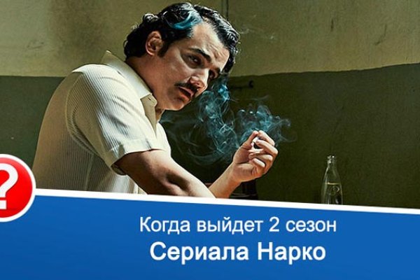 Кракен сайт 2krnk cc