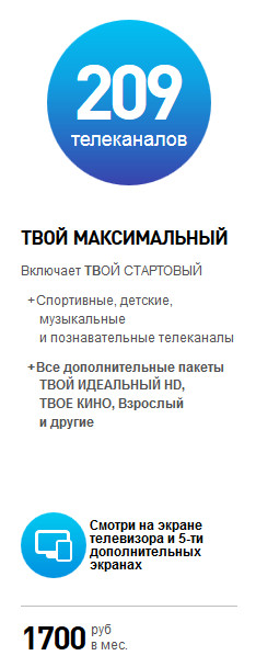 Кракен ссылка в тор
