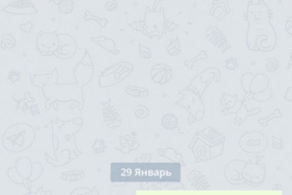 Kraken 12at зеркало