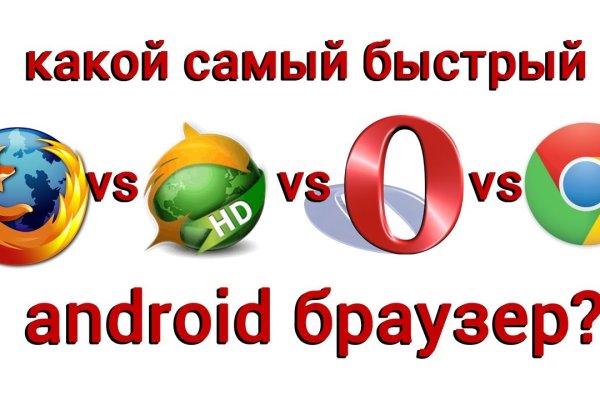 Как зарегистрироваться на кракене