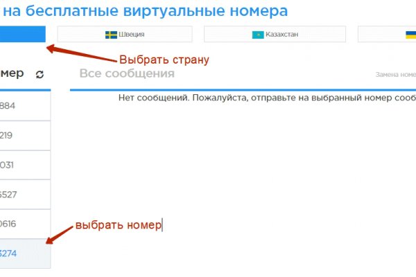 Как выводить деньги с кракена
