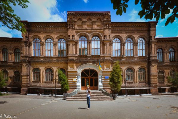 Как восстановить доступ к аккаунту кракен
