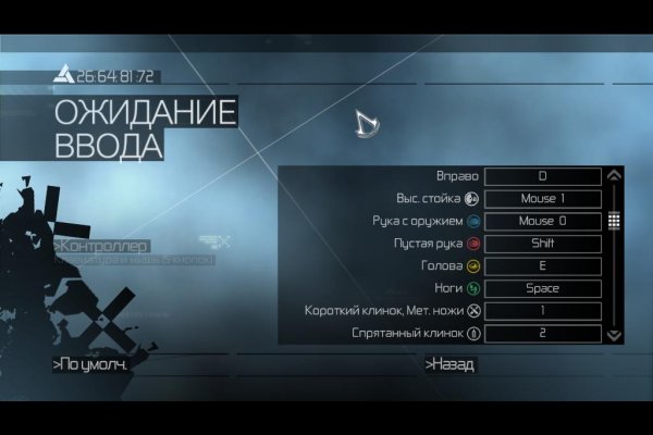 Ссылка кракен зеркало тор