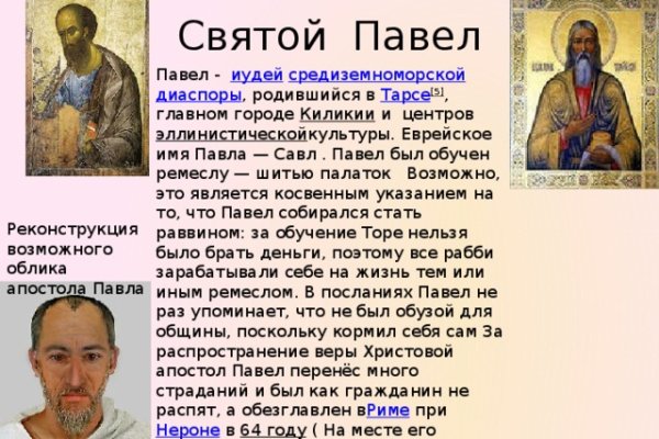 Kraken даркнет gigageek ru