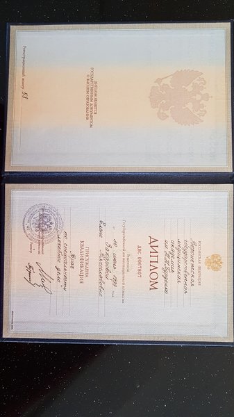 Кракен зеркало сайта