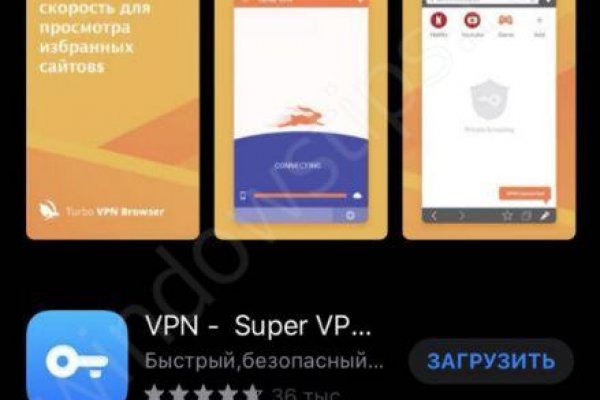 Кракен маркетплейс это