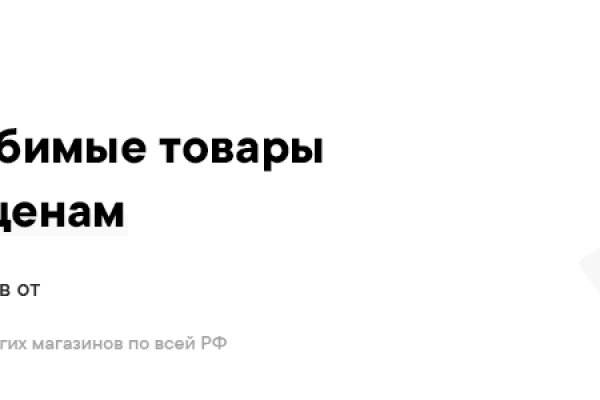 Кракен маркет наркотики