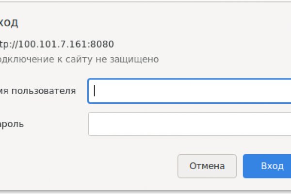 Новый адрес кракен