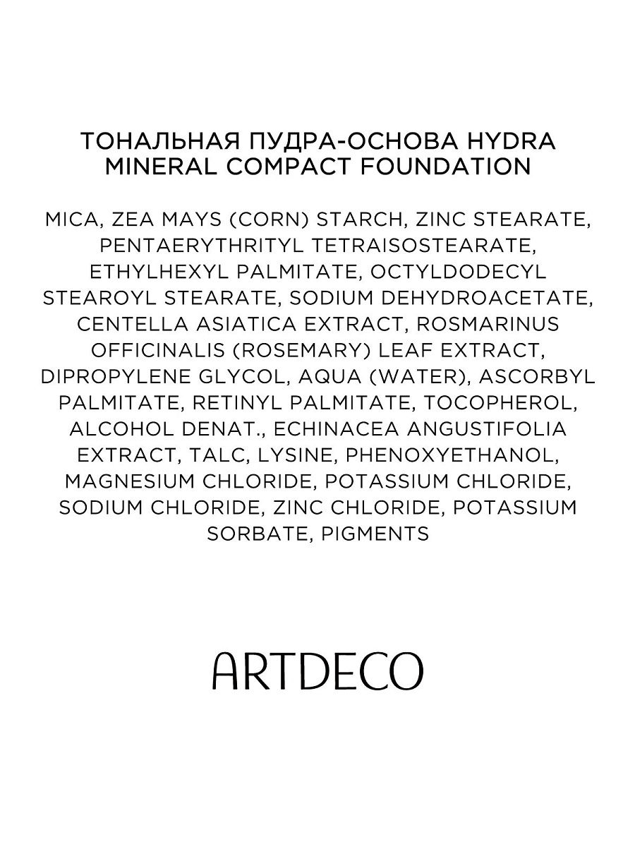 Зайти кракен через тор