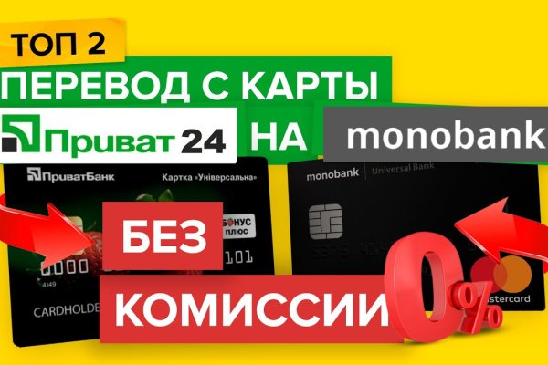 Список даркнет сайтов