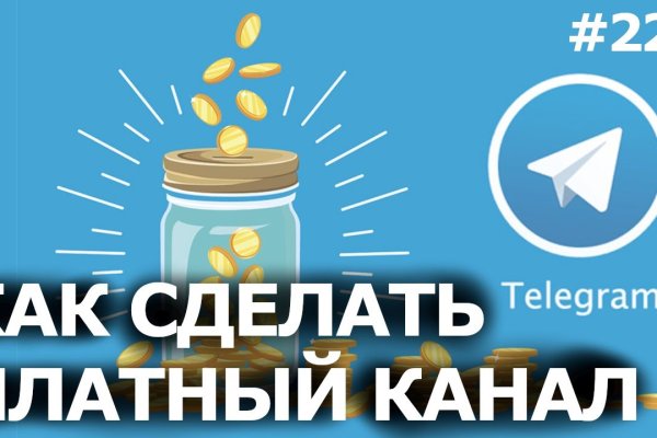 Сайт кракен зайти