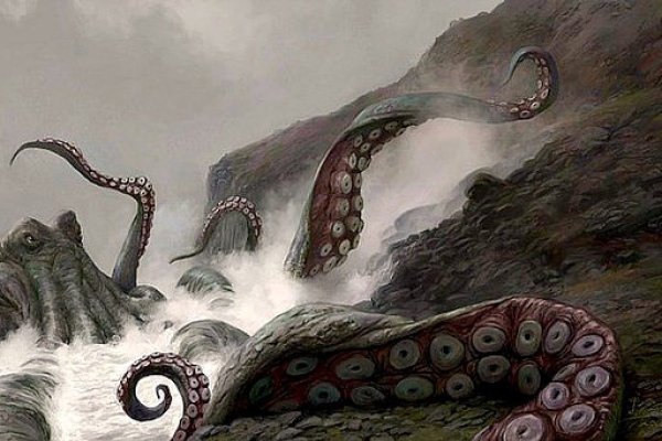 Kraken 15 at