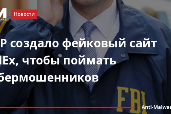 Кракен в россии наркотик