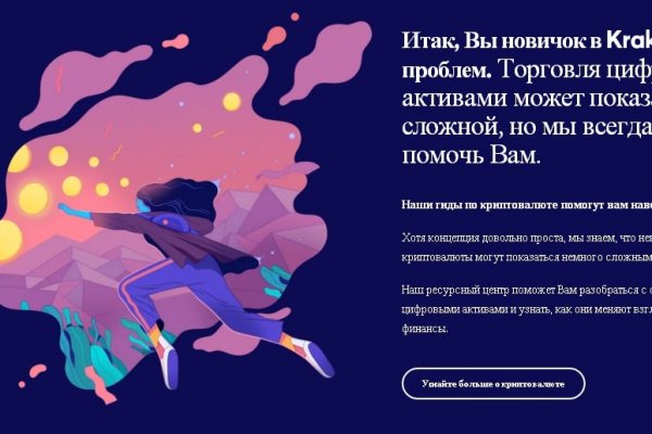 Solaris site