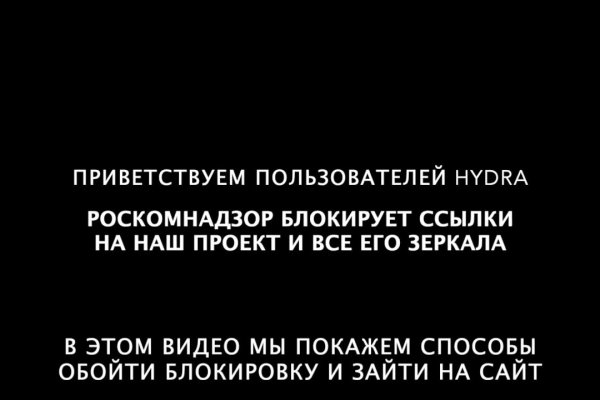 Кракен какой сайт