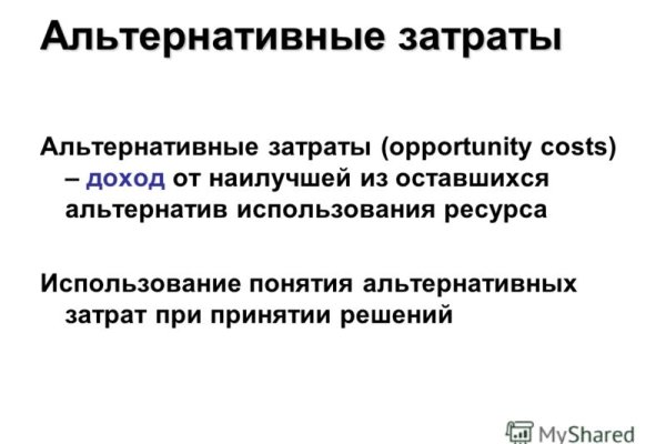 Список сайтов даркнета