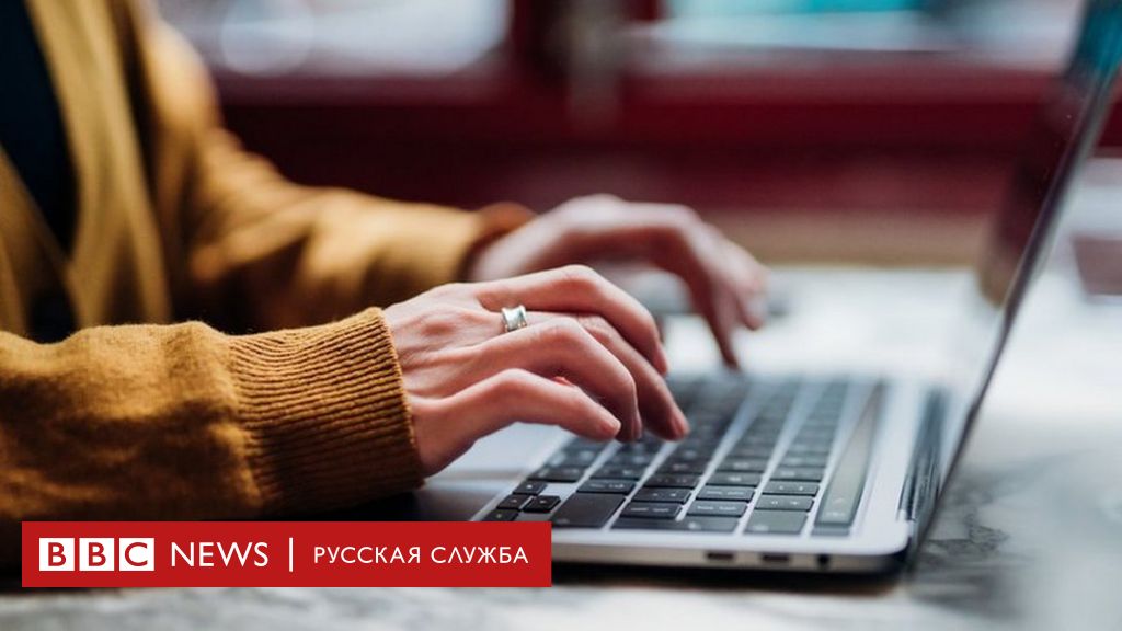 Зайти в кракен