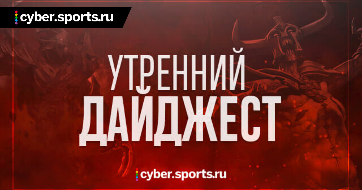Как попасть на кракен с айфона
