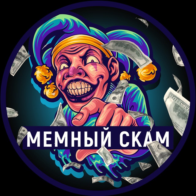 Ссылка на кракена для тора