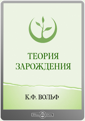 Кракен даркнет стор