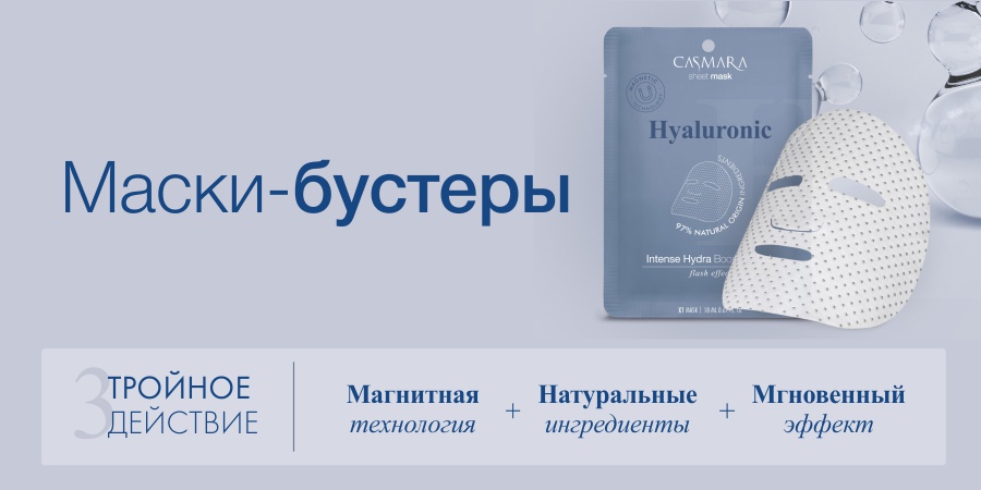 Забыл пароль от кракен