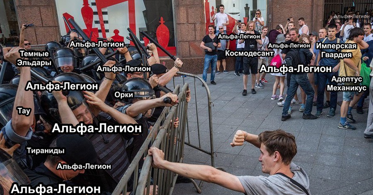 Где найти рабочую ссылку на кракен